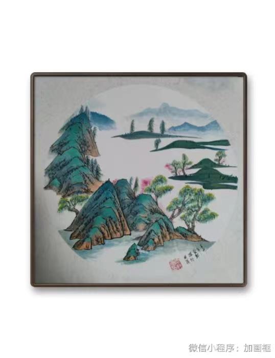 微信图片_20231206152107.jpg